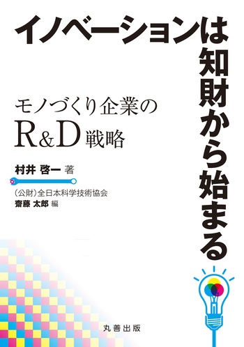 middle_f149dc97-e031-4297-934b