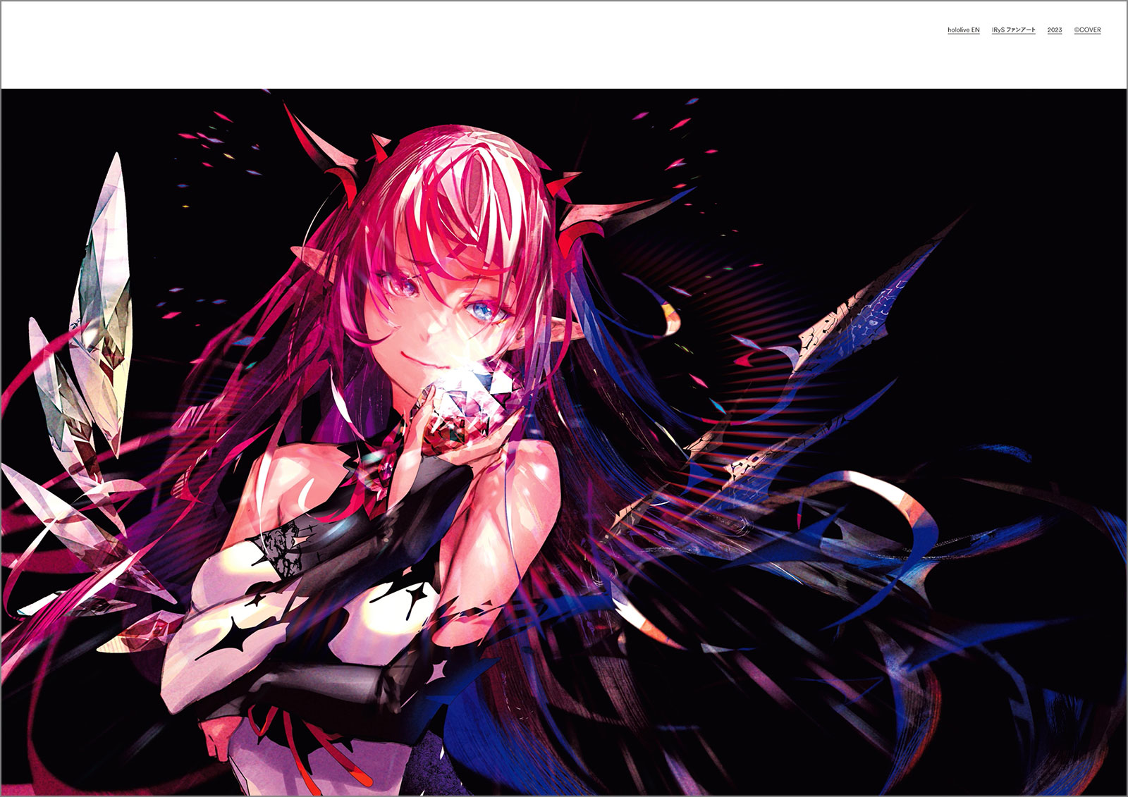 BEATLESS 画集 redjuice redjuice画集 INSIDE BEATLESS｜Yahoo!フリマ（旧PayPayフリマ）