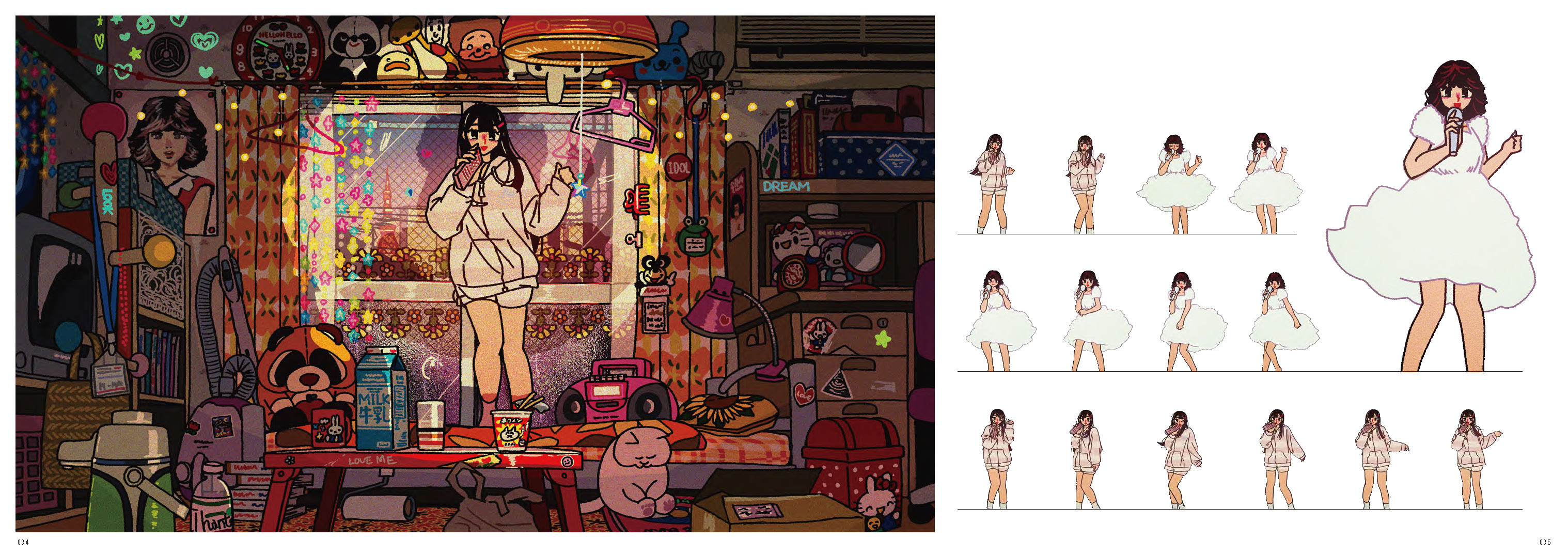 とろろとろろ画集 TO - 株式会社玄光社