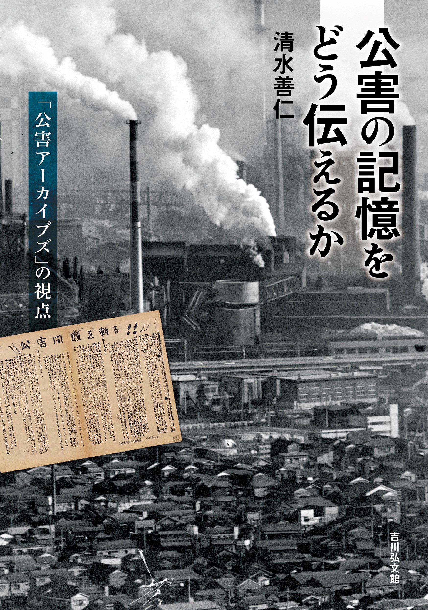 fe7406c0-87bb-4eb8-9bd3-