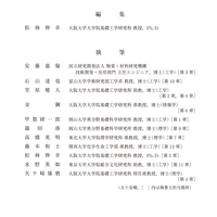 normal_a674c215-3286-4e43-96b7