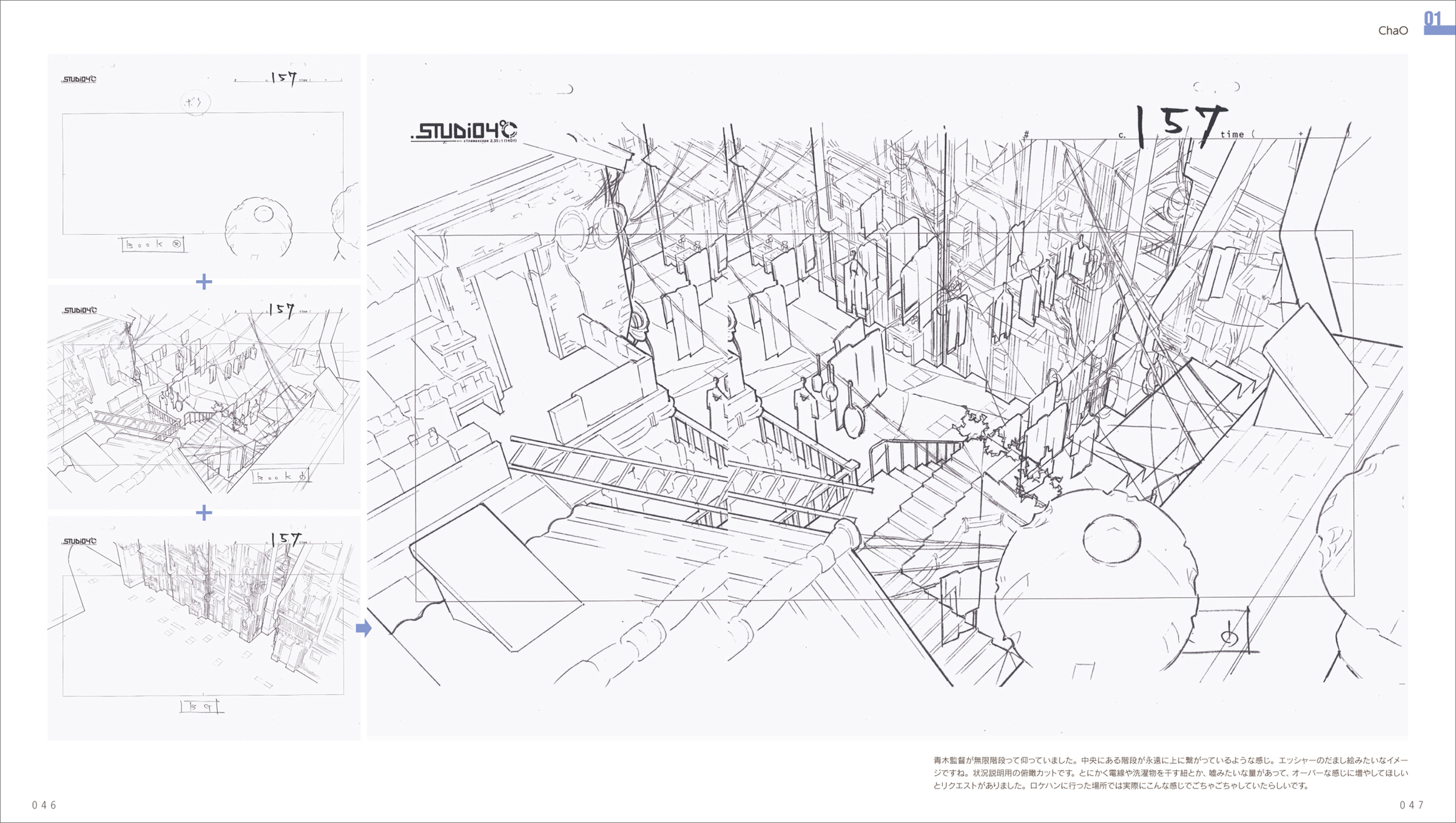 原画　「夕景　１」　送料無料 Eng sub] One Big Brush, Endless Possibilities: Mastering Wet