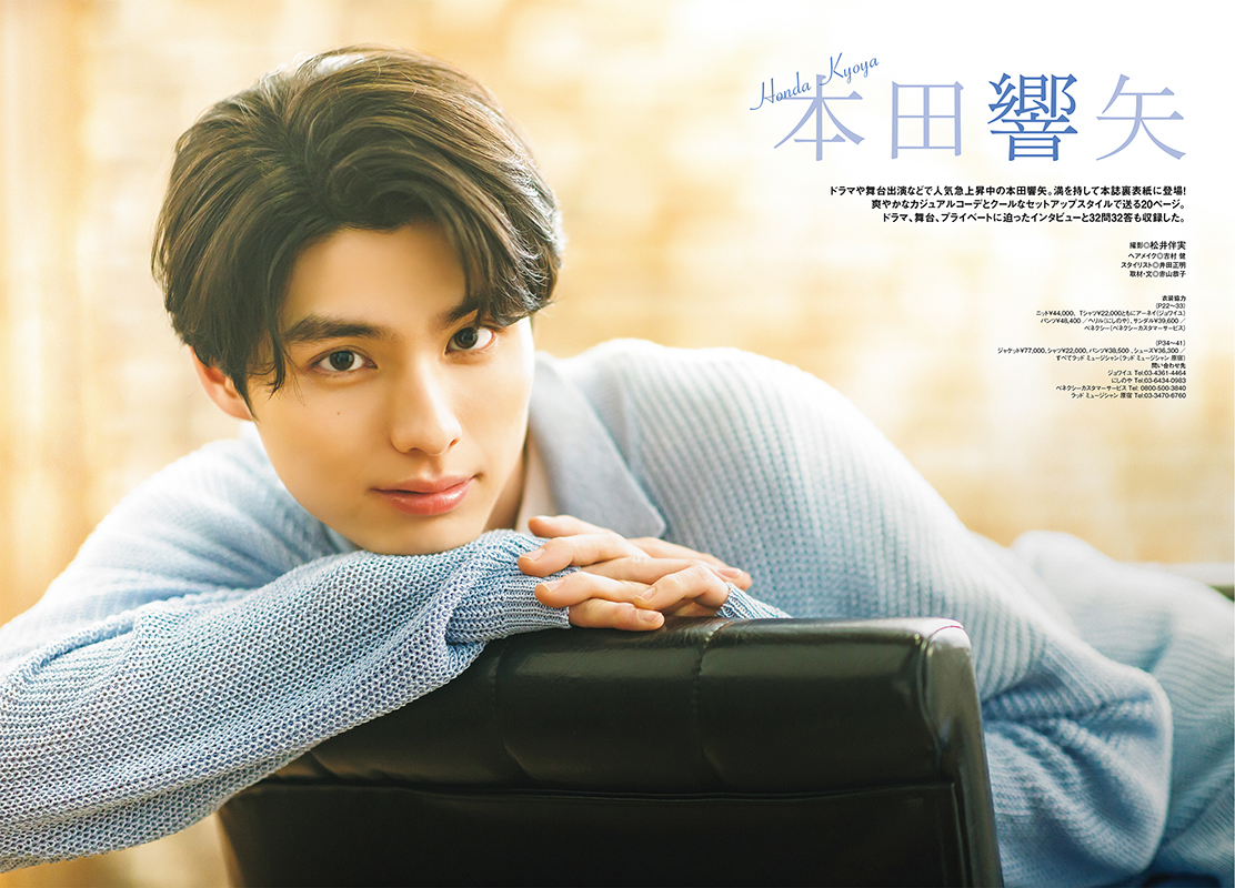 【中古】 上杉謙信/高志書院/福原圭一 上杉謙信 | 福原圭一, 前嶋 敏 |本 | 通販 | Amazon