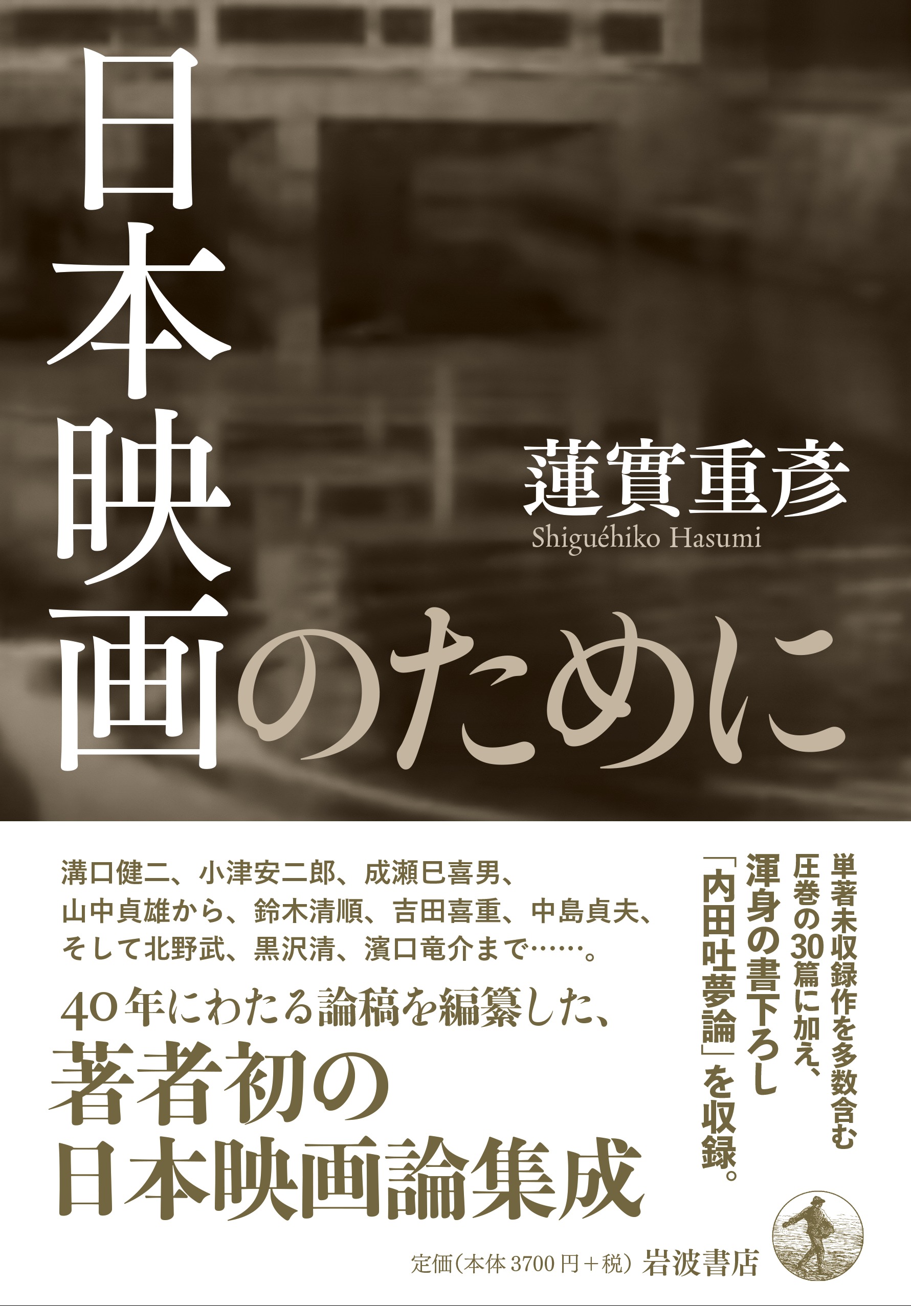 34b3b9e8-76cf-4e0f-8aa5-
