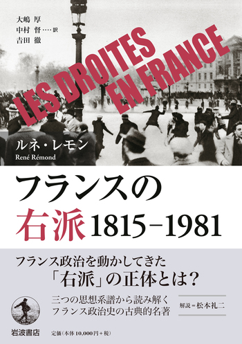 middle_c6a8827e-58d6-42bb-8c76