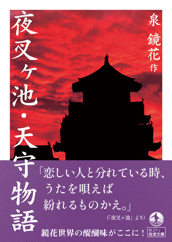 middle_5ef1e7ef-636b-40f3-ac66