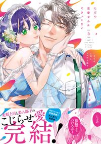 normal_9375de8d-44da-483c-812c