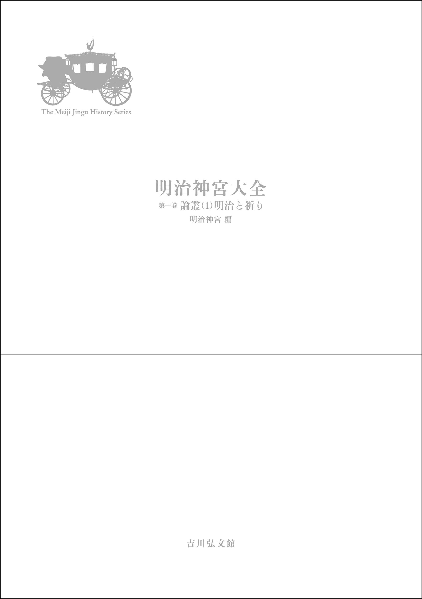 eba0b001-b8e9-40ab-80df-