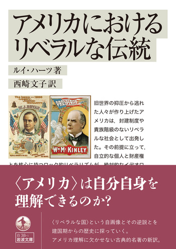 middle_978fc283-f5c7-4dd8-ad5e