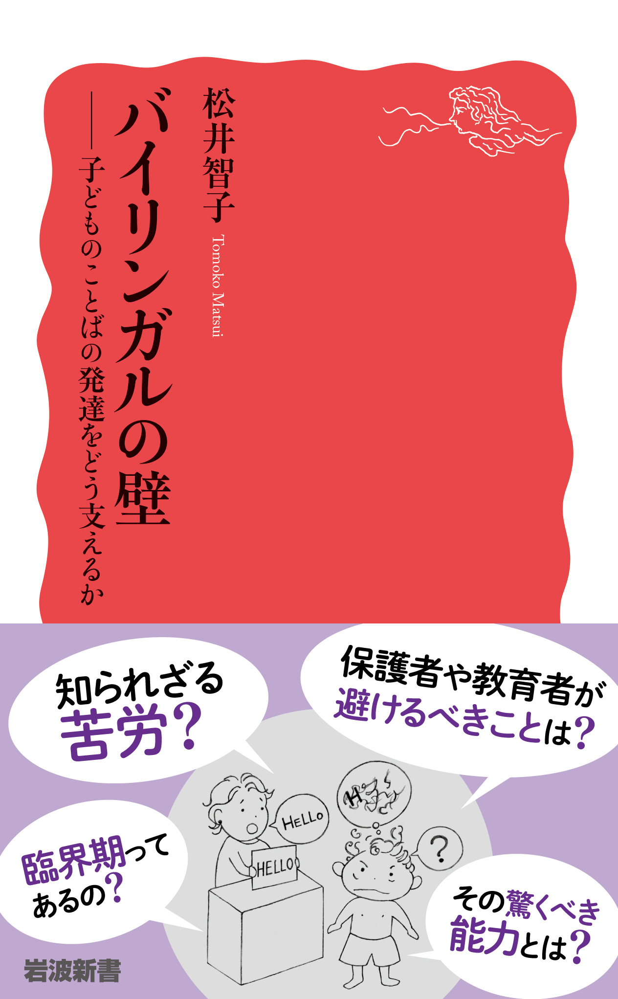 da2e47d3-b5bb-4029-b457-