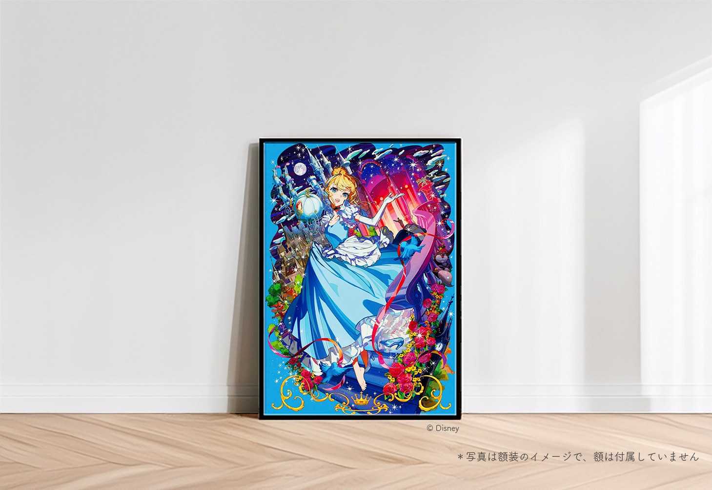 Disney Collection ポスター 2017-2012 Disney Collection by Mika Pikazo ディズニーポスターブック