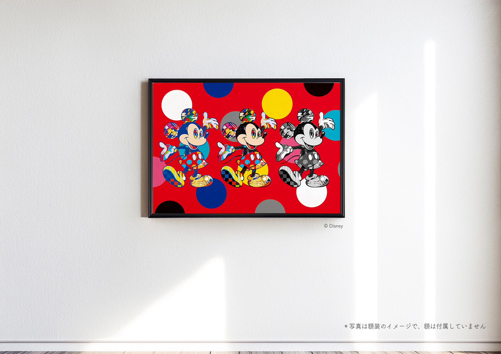 Disney Collection by Mika Pikazo ディズニーポスターブック