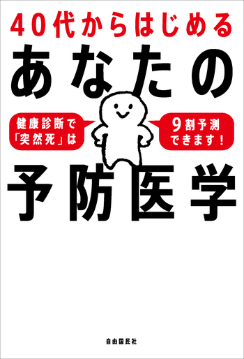 middle_0f236c53-718c-4e9b-8447