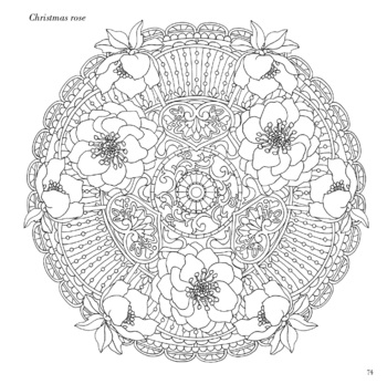 イメージで彩る 癒しのぬりえ 花マンダラ - 自由国民社