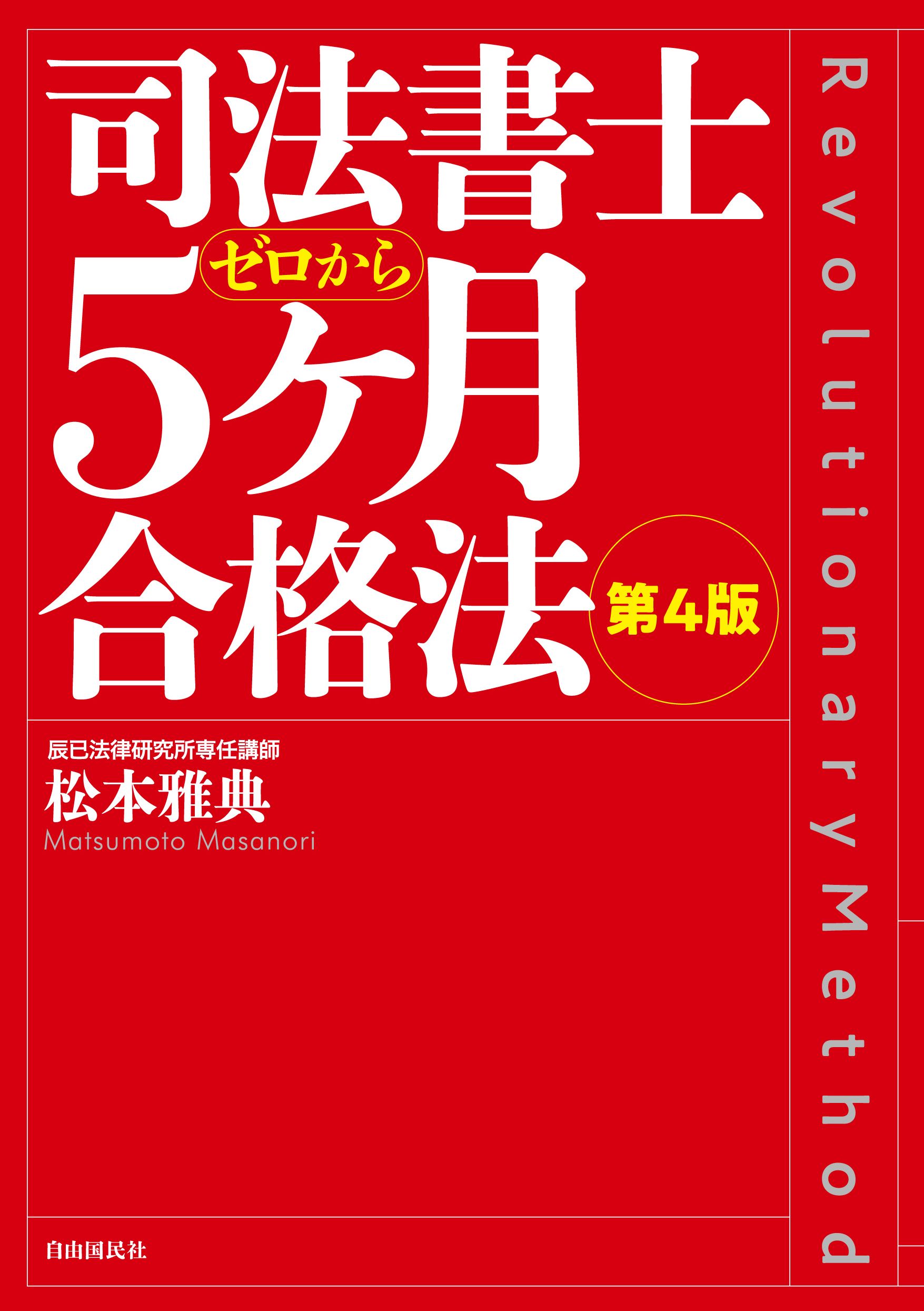 173947ee-b7ef-4d8c-8a76-