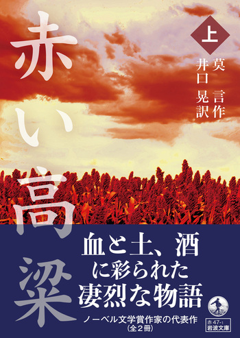 middle_6d4a87aa-5254-4c27-9c86