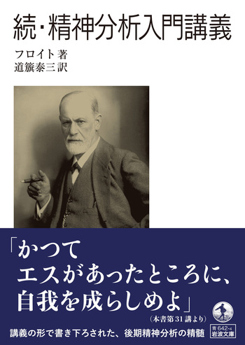 middle_7c847096-3b2f-45a5-94aa