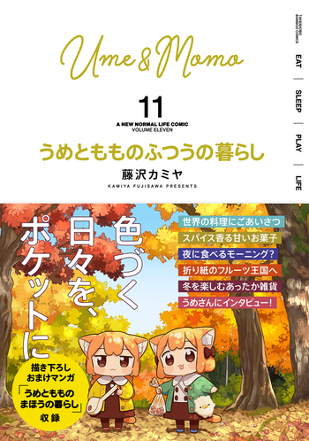 middle_f590b60f-2749-459d-bf42