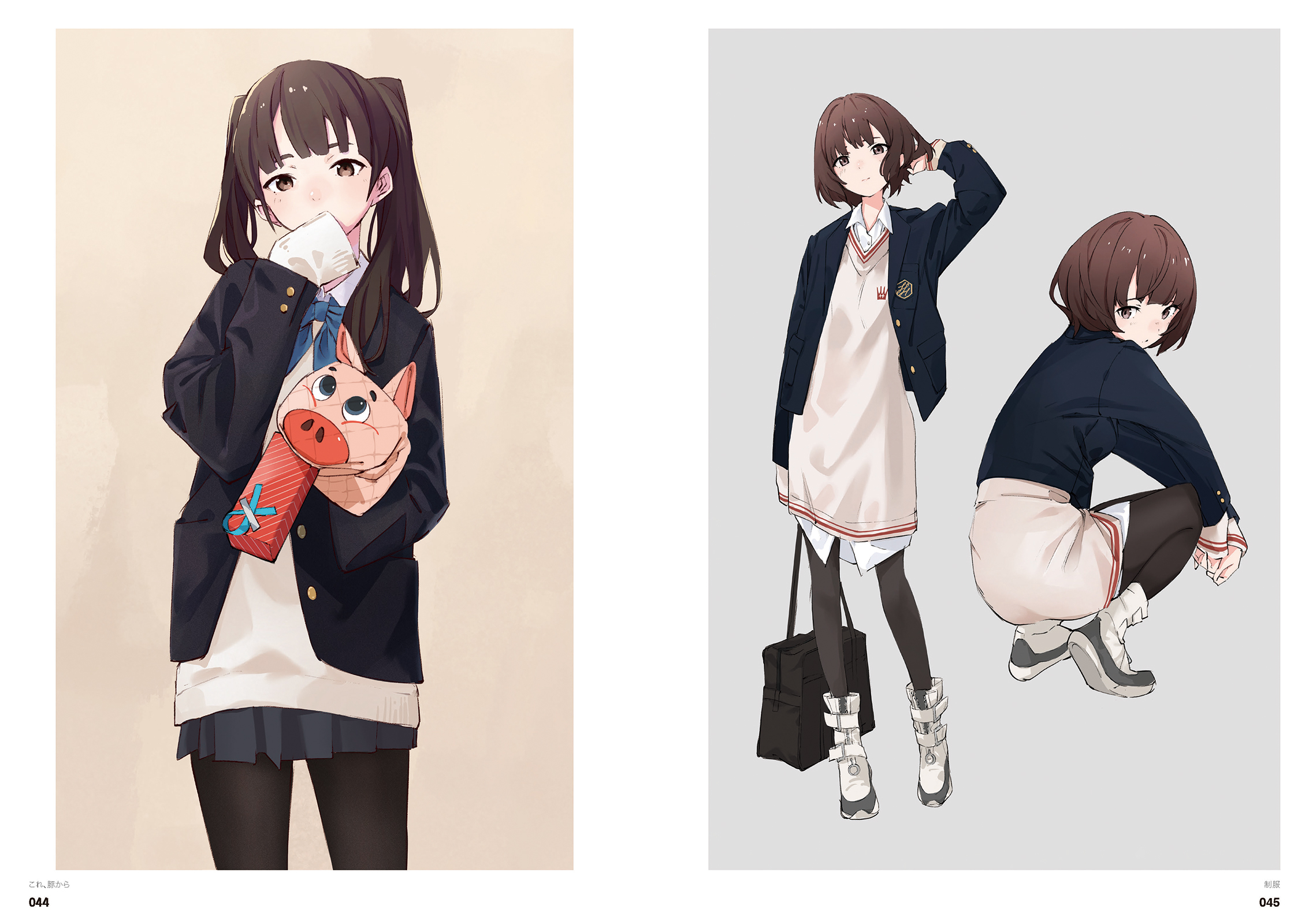 CITRUS2 popman3580 アートワークス＆スケッチ - 株式会社玄光社