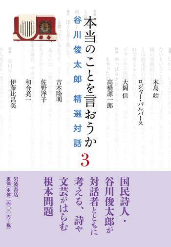 middle_806083db-f86c-4e62-ad13