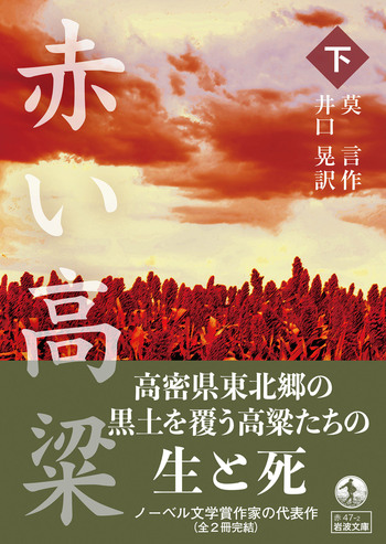 middle_a4f8a4e2-a68e-4bab-93ca