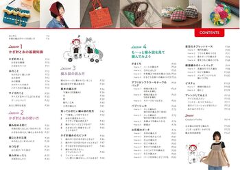 きよみん♡プロフィール読んでね♡　鑑別書作成 きよみん♡プロフィール読んでね♡ 鑑別書作成 きよみん♡プロフィール読ん