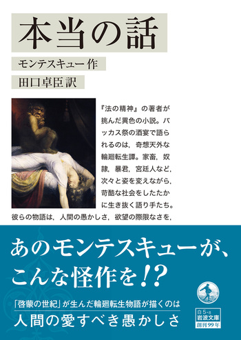 middle_203442fc-b7a2-4af0-8b12