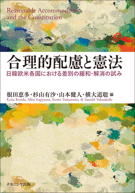 d1394943-b471-477c-959e-