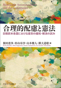 normal_d1394943-b471-477c-959e