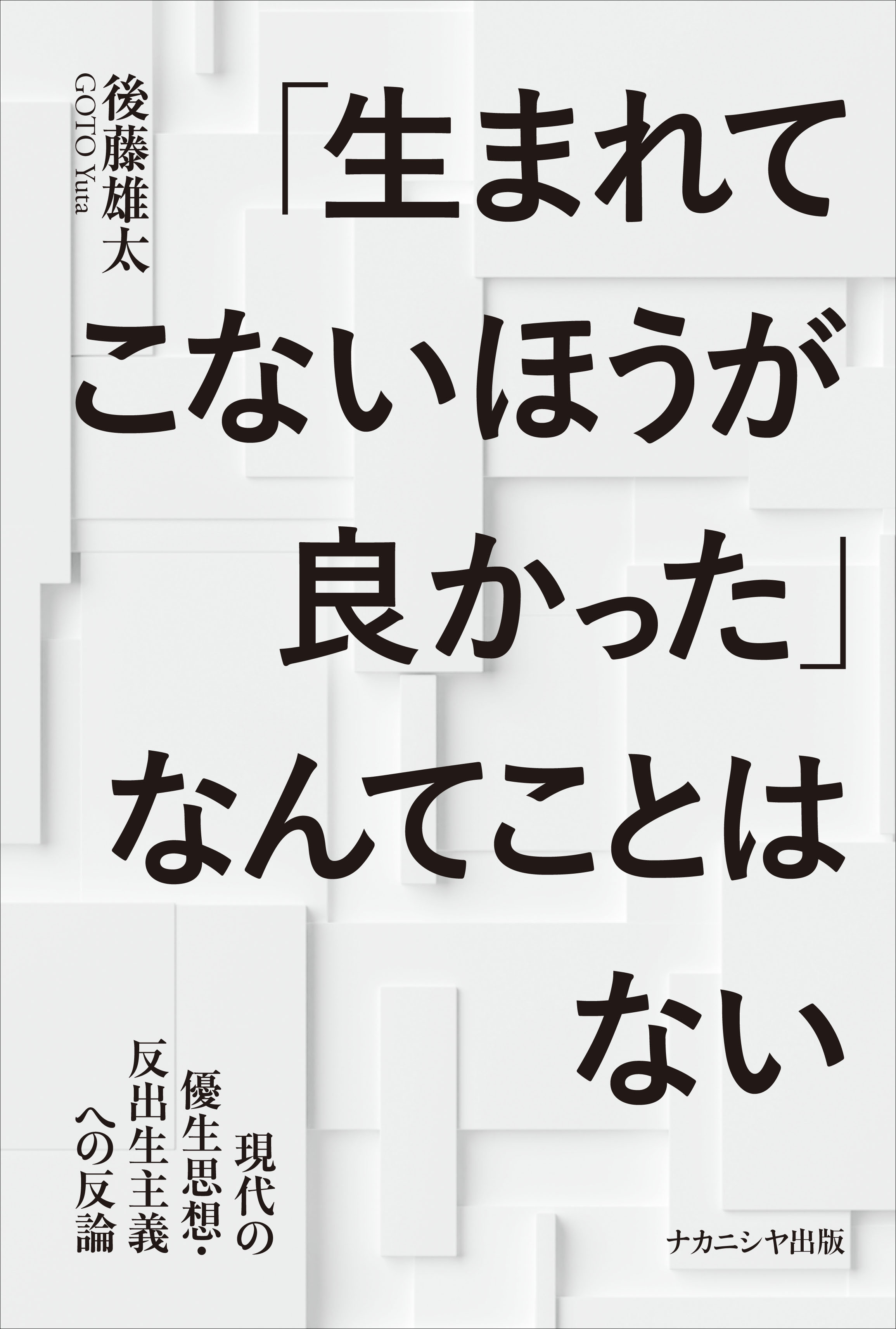 5cf7e51a-efe6-4e84-a287-