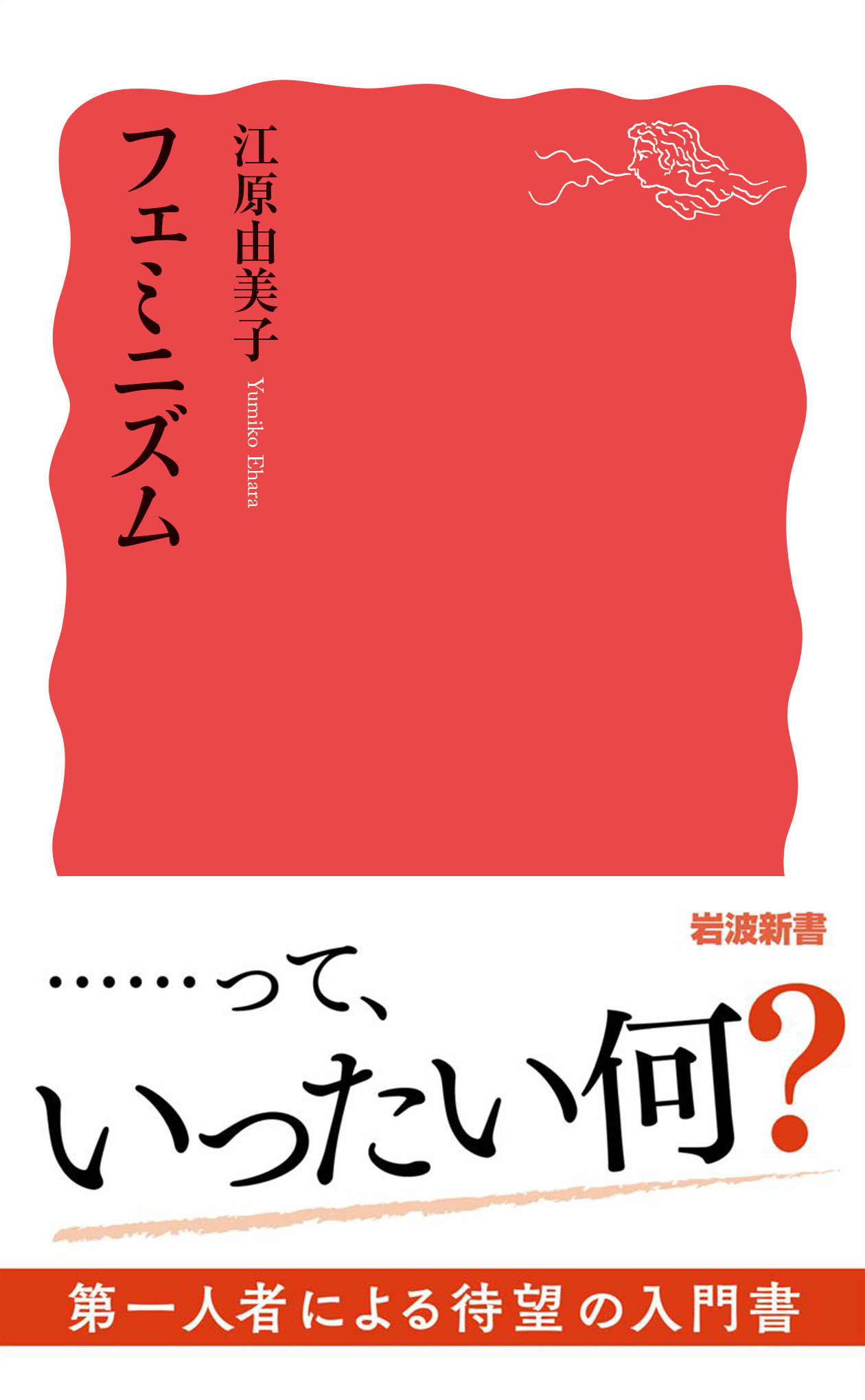 4f6ec685-810f-4a13-837e-