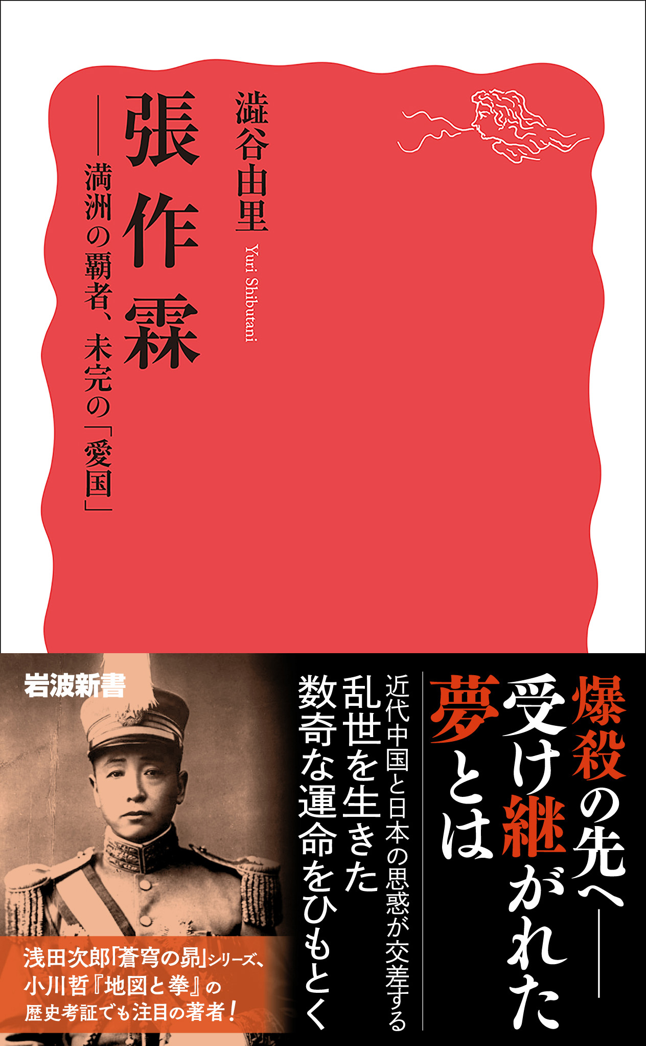 6725369d-09a7-401e-9ce9-