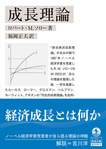 middle_e0b0ca95-3561-40c7-9257