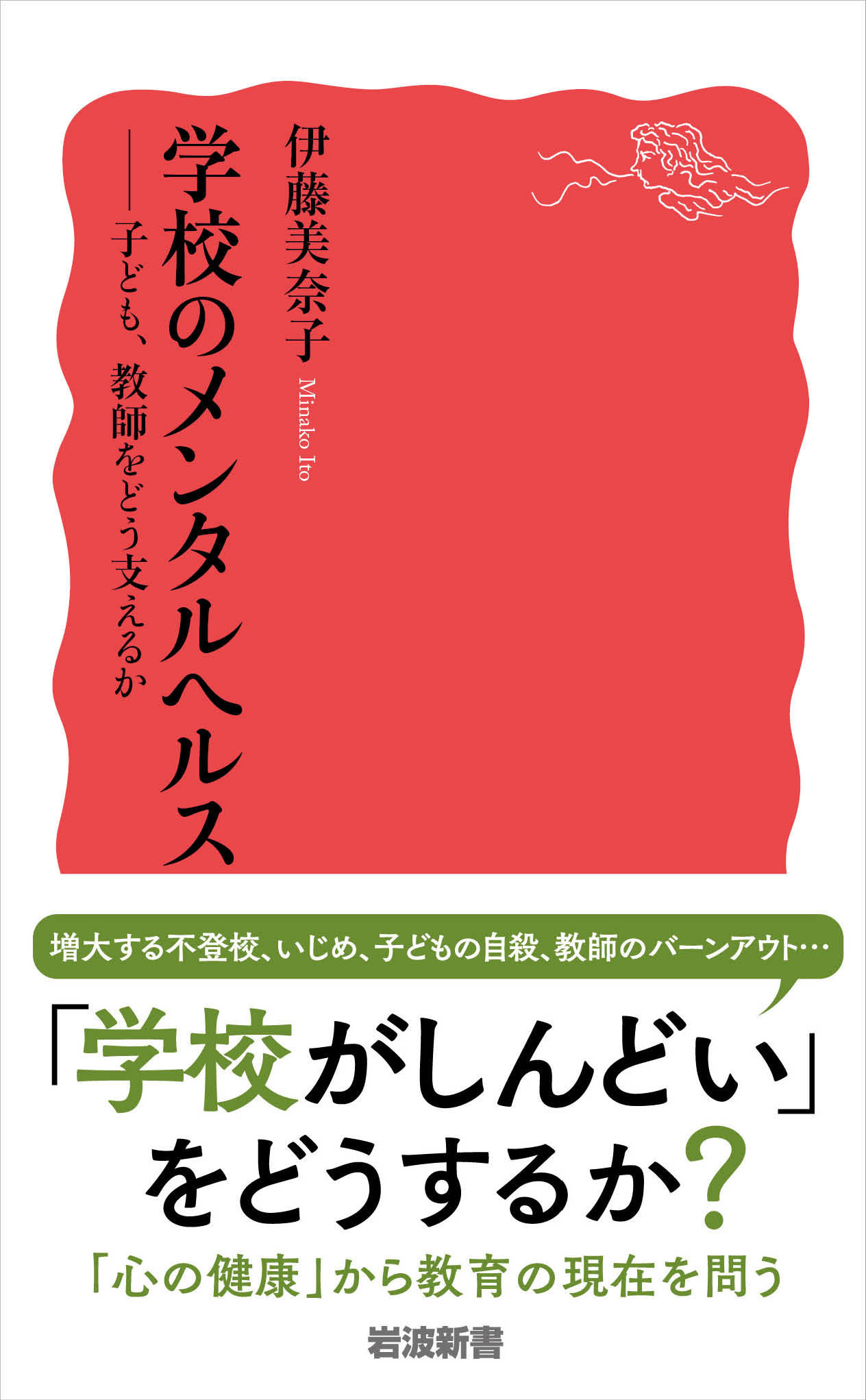 0e98470d-44a7-4197-9693-