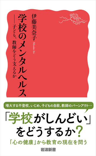 middle_0e98470d-44a7-4197-9693