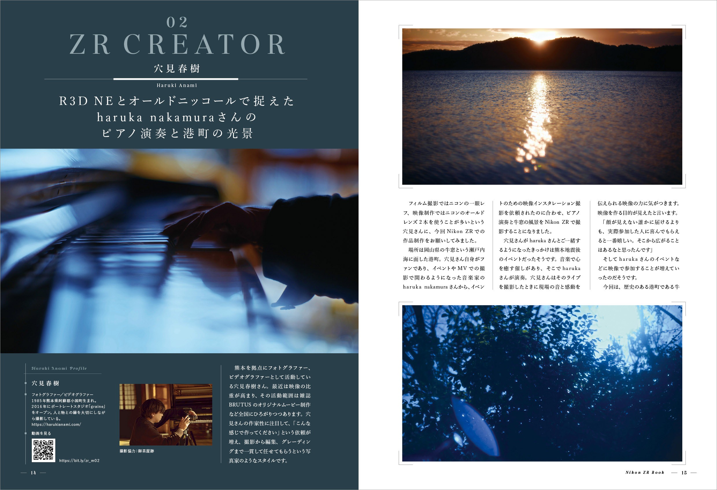 Cinefex 日本語版 創刊号含む 6冊セット シネフェックス SFX・シネフェックス【路地裏 誠志堂】