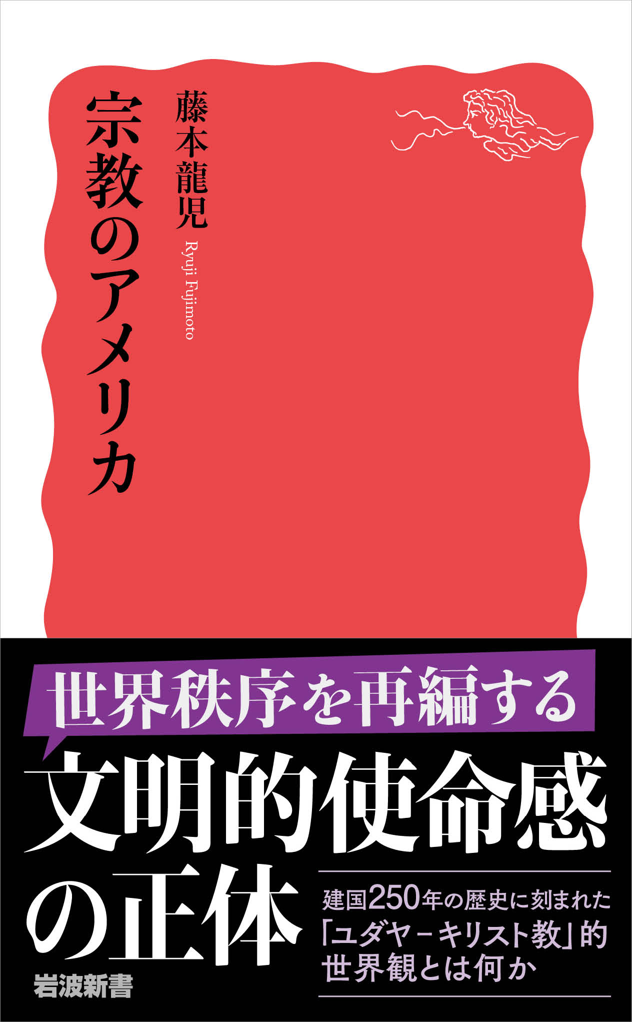 b76c044d-767b-41d9-a0fc-