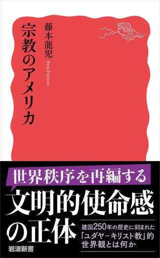middle_b76c044d-767b-41d9-a0fc