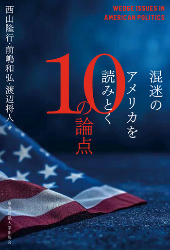 middle_7d8e2cb5-295d-4c1d-be4a