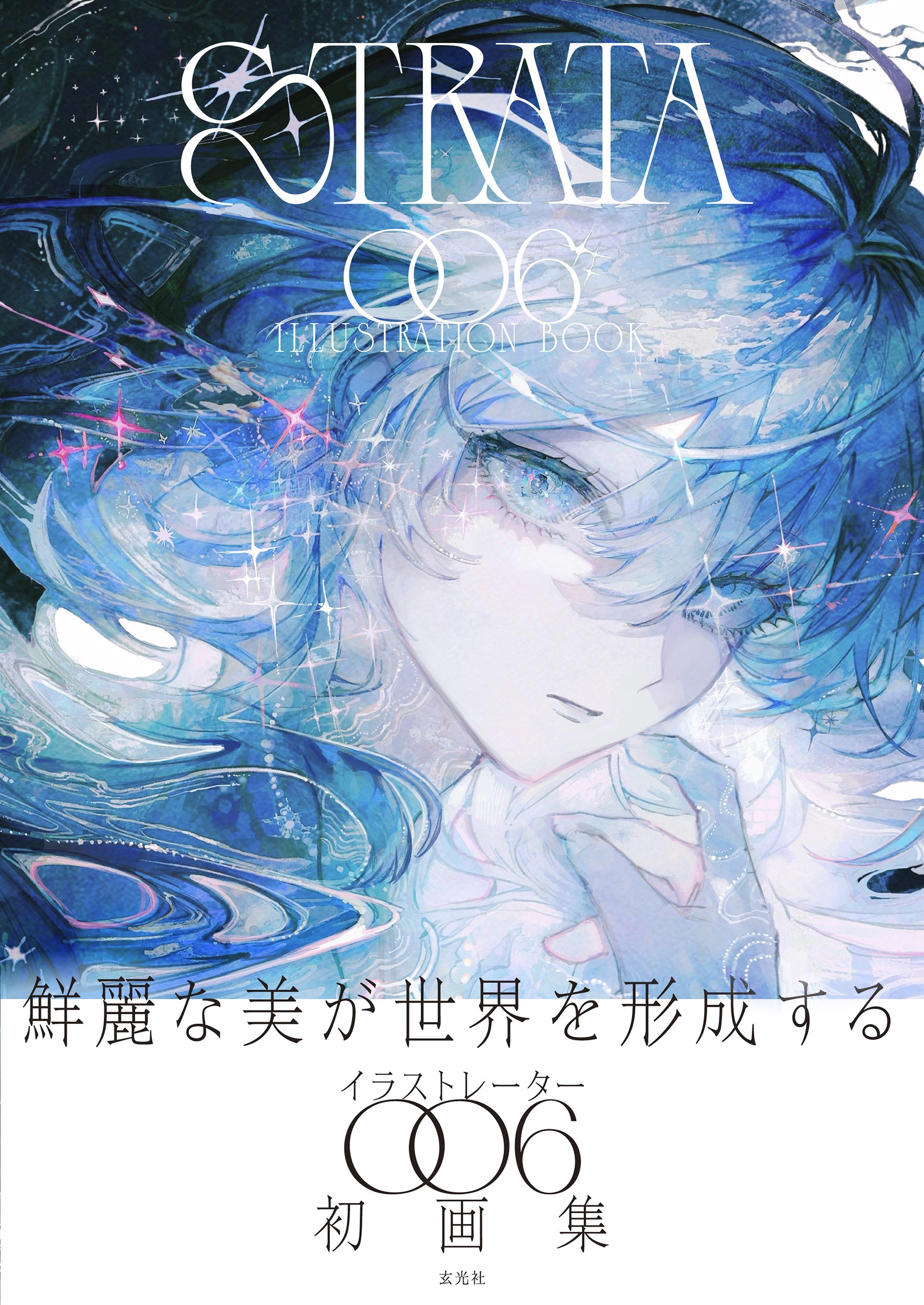 f4bcb177-84cb-4b03-8818-