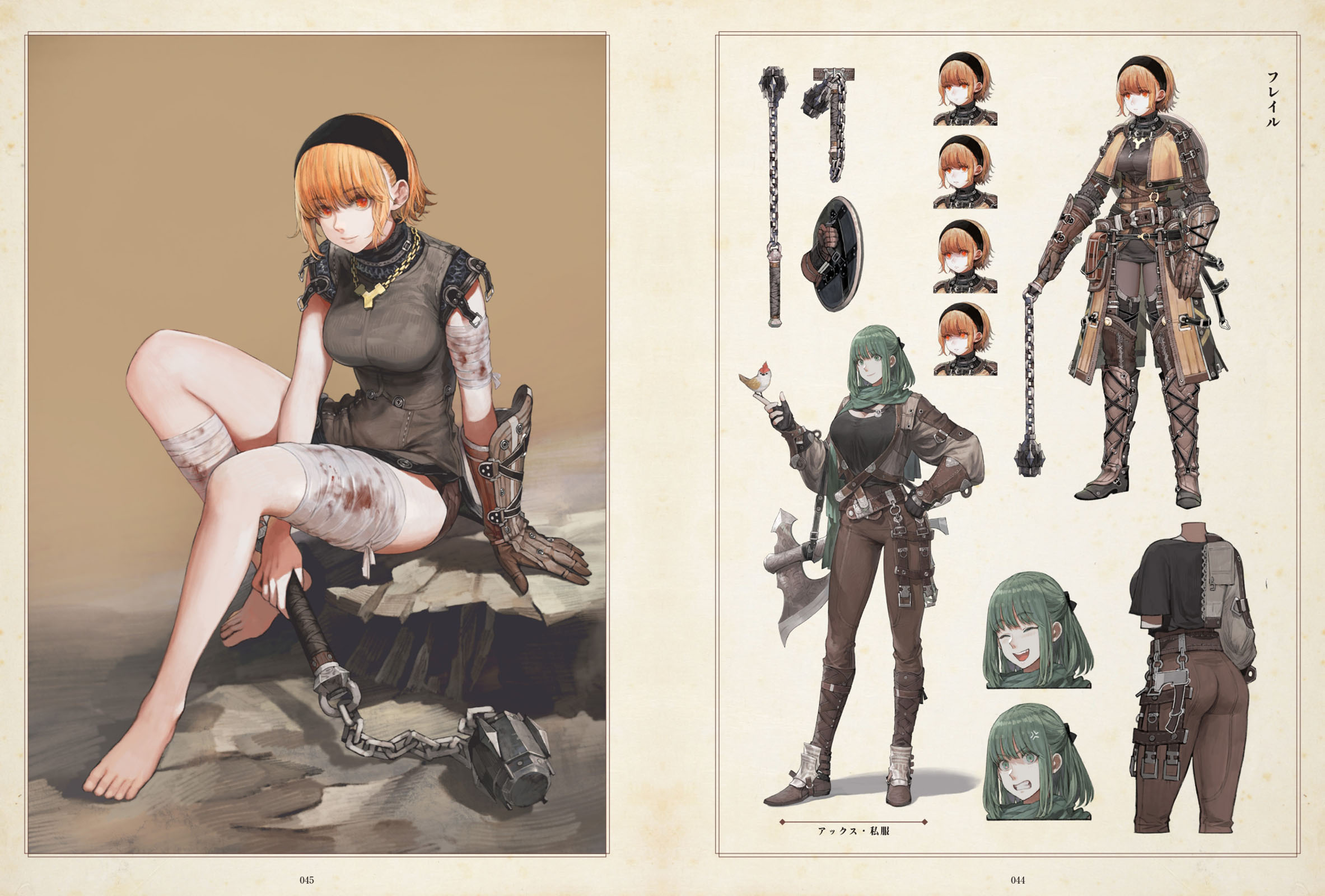 NAVIGAVI じゅん ファンタジー作品集 - 株式会社玄光社
