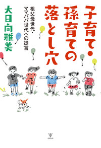 normal_5274aa6c-4b07-47ae-ad18