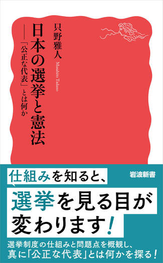 middle_1b1c822b-0cc2-414d-bc56