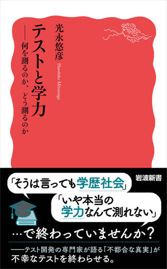 middle_04b15c40-1ab9-4c27-bd92