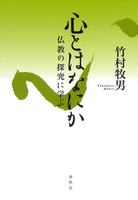 normal_5a5b2ec3-2956-4796-970f