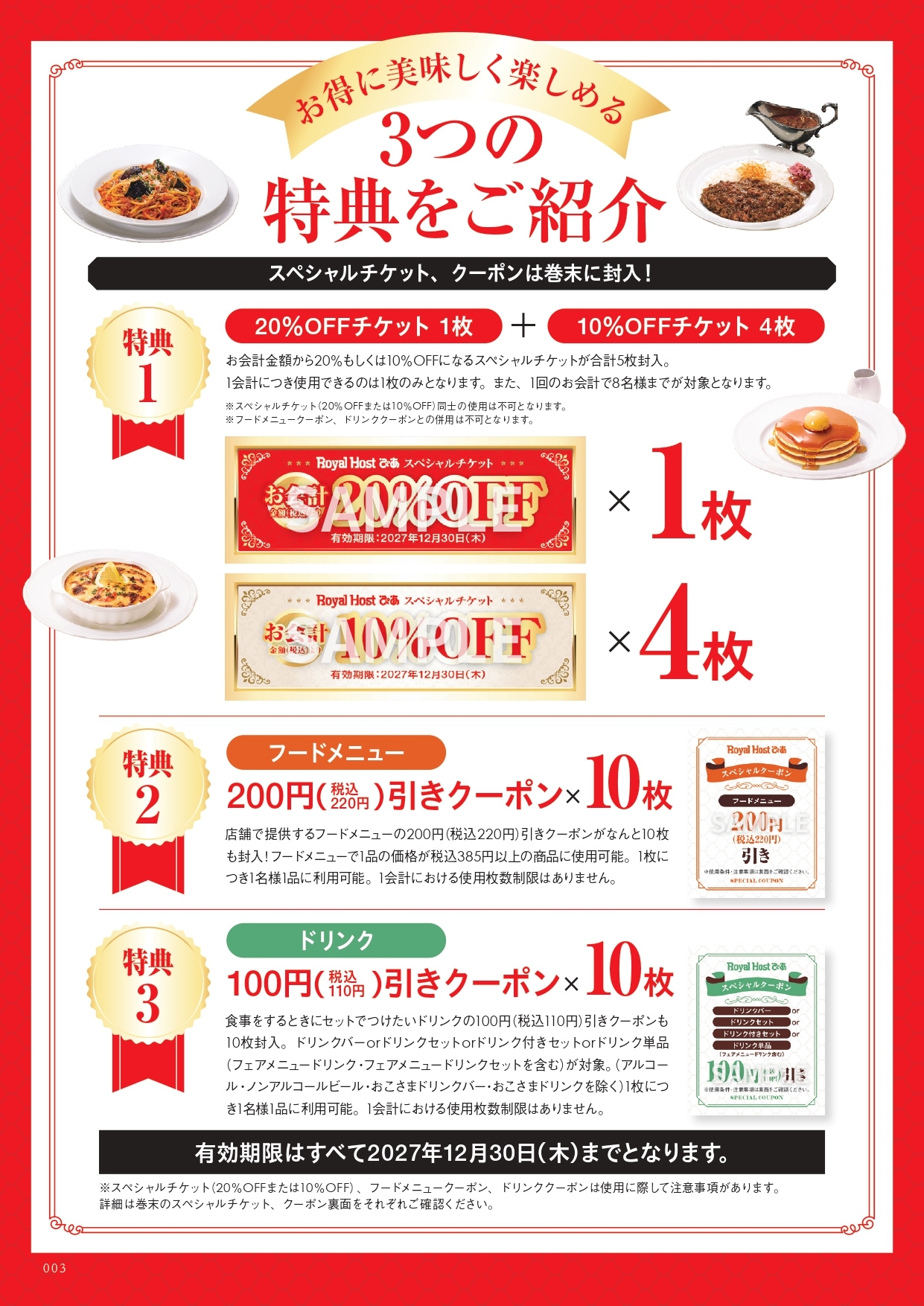 d418adfb-71c0-4b15-b7ca-