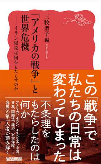 middle_dccffac6-380c-4b33-b6d0