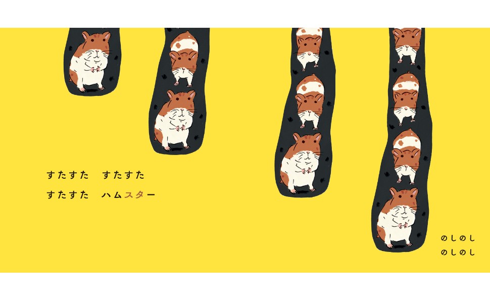 zooさま 専用 Oklahoma City Zoo Celebrates 100 Years at Lincoln Park!