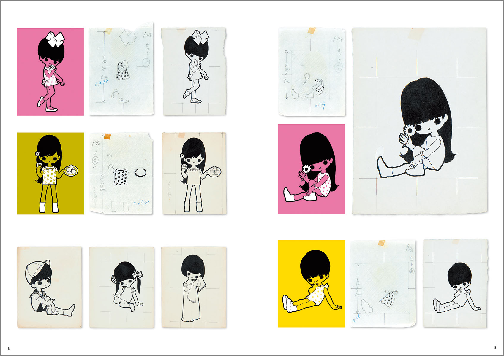 それいゆ」創刊80周年 Blanc et Noir 中原淳一イラストレーションズ