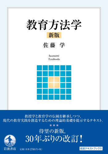 middle_7c4ab46e-0bbd-4416-add0